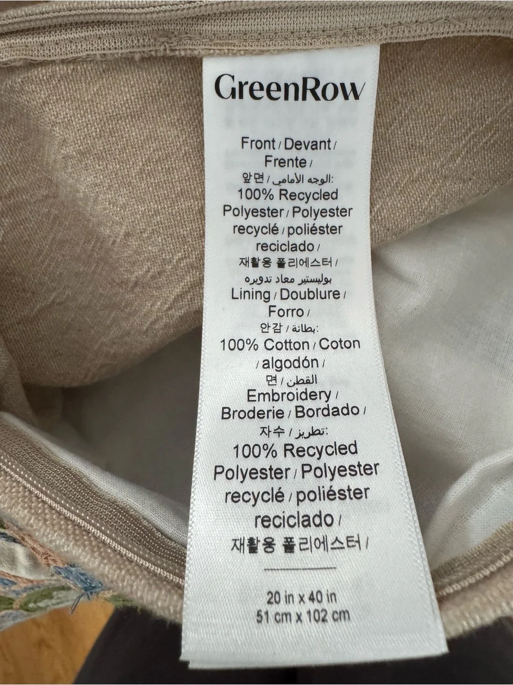 NWOT GreenRow King Size Pillow Shams Floral in Blue, Green & Peach